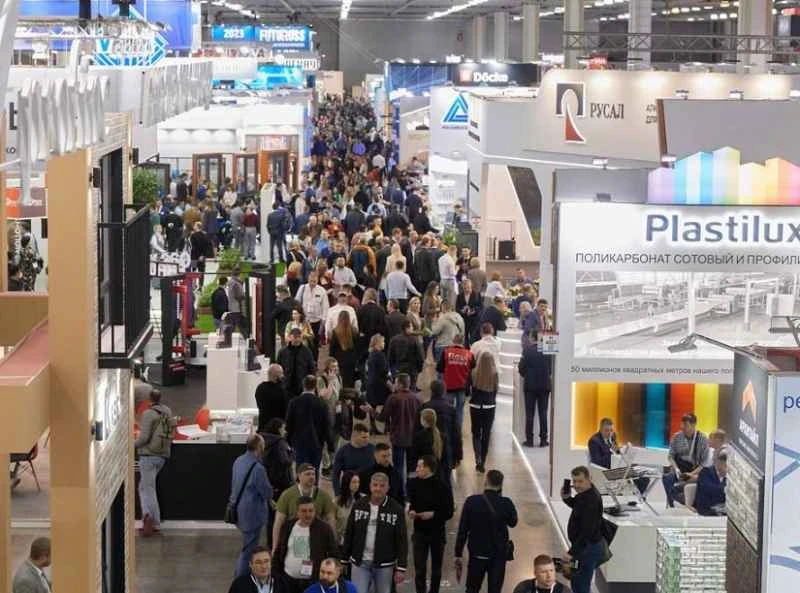 Hướng dẫn tham quan Triển lãm Vật liệu Xây dựng Nga 2026: Thời gian, Địa điểm/Vé