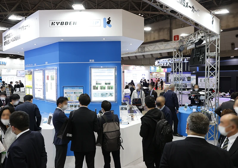 Hướng dẫn dành cho nhà triển lãm tại Tokyo Sensor Show 2027 (Ngày + Địa điểm + Vé)