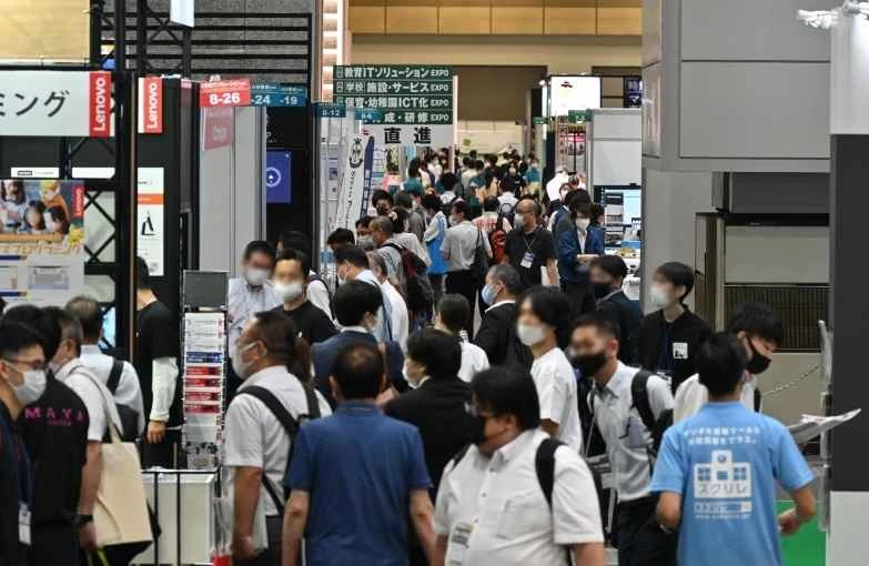 Danh mục sản phẩm mới nhất về Giáo dục & Chăm sóc Trẻ em Nhật Bản 2026