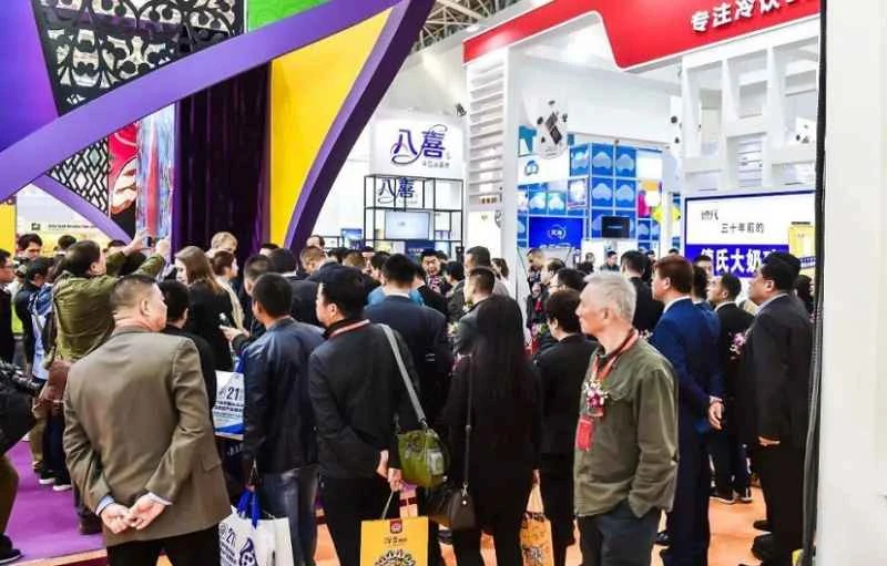 Hướng dẫn dành cho nhà triển lãm tại Hội chợ Kem Thiên Tân 2026 (Kem Trung Quốc) (Ngày + Địa điểm + Vé)