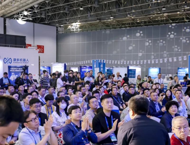 Lịch trình và địa điểm Triển lãm Bệnh viện Thiên Tân 2026 (CHCC)