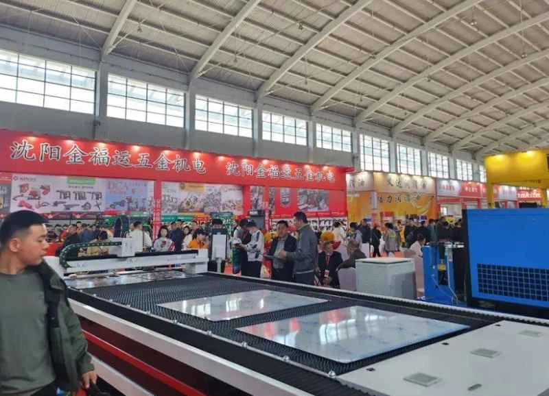 Hướng dẫn dành cho nhà triển lãm tại Hội chợ Phần cứng Thẩm Dương (CNHE) 2026 (Thời gian, địa điểm và mua vé)