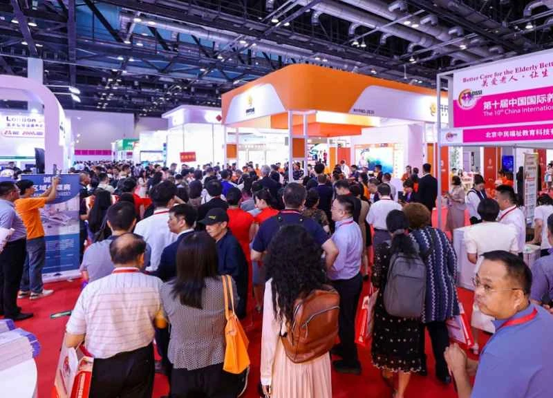 Phạm vi các gian trưng bày tại Hội chợ Quốc tế Người cao tuổi Trung Quốc năm 2026 (CISSE)